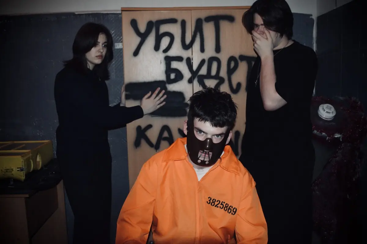 Атмосфера квеста «Игра Ганнибала»